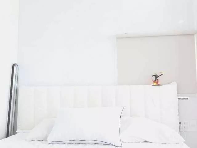 Akinastar from BongaCams is Freechat