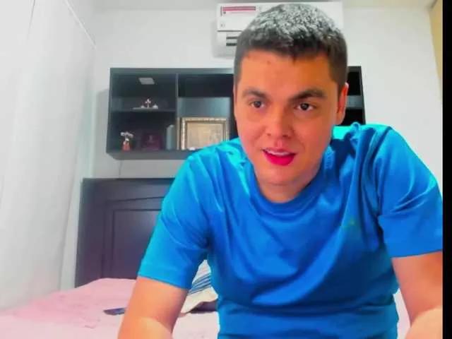 Photos of Alexacesxx from BongaCams is Freechat