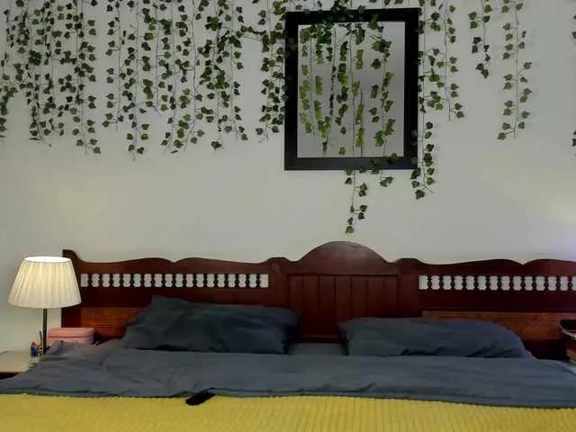 Ariana-Sunset from BongaCams is Freechat