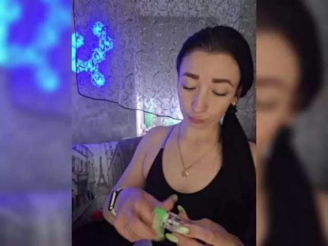 Photos of AureliyXXX from BongaCams is Freechat