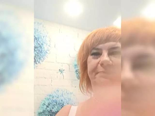 Chanterelle from BongaCams is Freechat