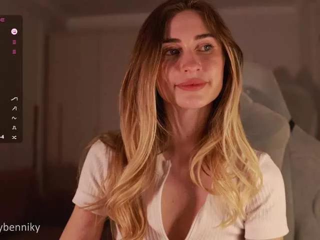 Coconutkitty from BongaCams is Freechat