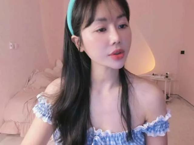 CuteCatxxx from BongaCams is Freechat