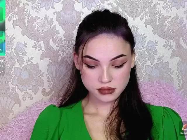 EmilyLuxxxury from BongaCams is Freechat