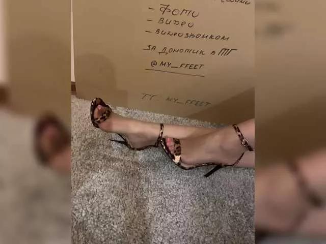 FeetLovers0805 from BongaCams is Freechat