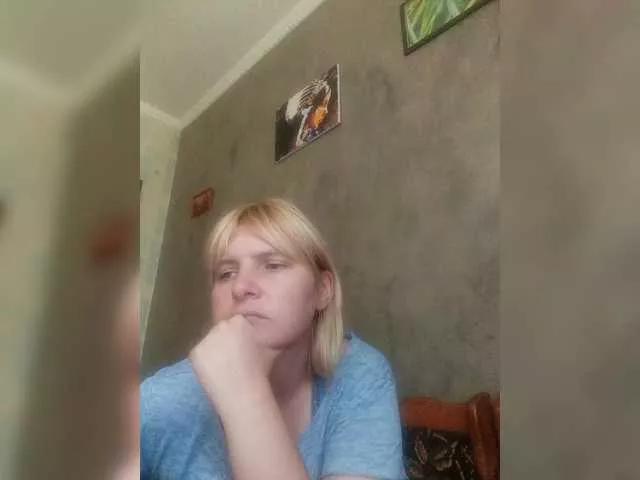 Photos of FlameHost from BongaCams is Freechat