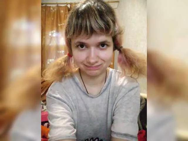 GrettaCandy from BongaCams is Freechat