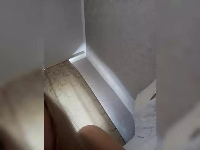 INESSAsexi from BongaCams is Freechat