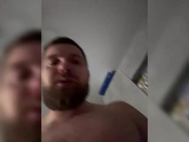 Photos of insideYou1 from BongaCams is Freechat