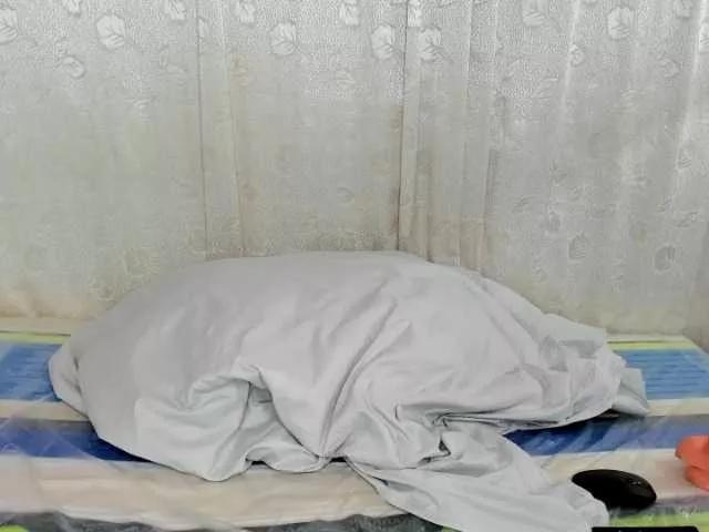 latinaforbidden from BongaCams is Freechat
