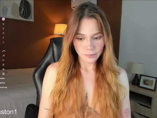 lilyeaston from BongaCams is Freechat