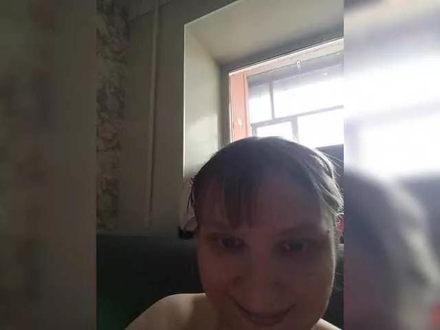 LinNatty from BongaCams is Freechat