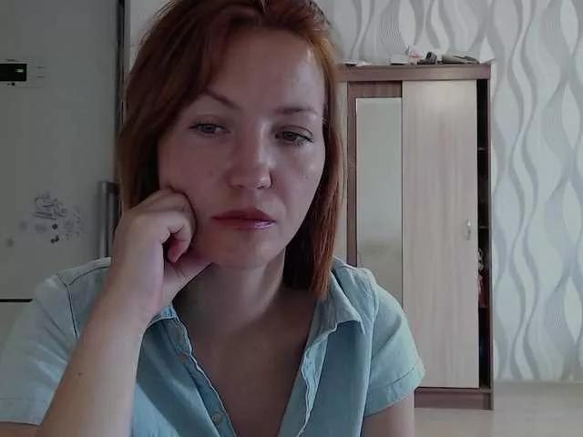Lizabn from BongaCams is Freechat
