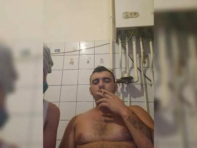 Lovesex26 from BongaCams is Freechat