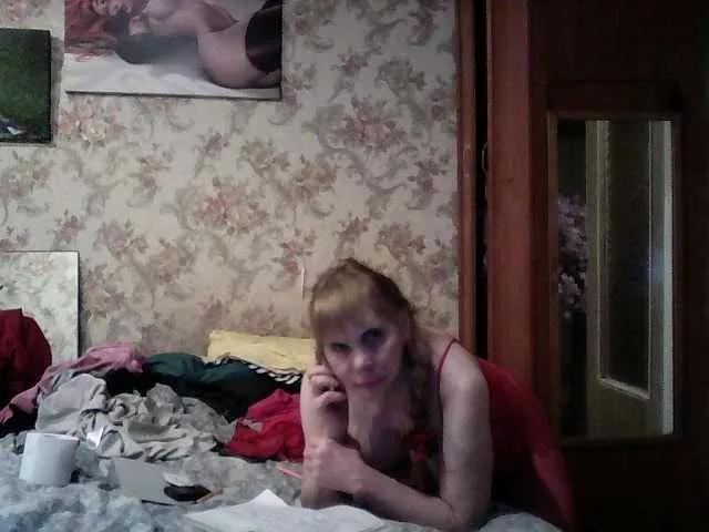 MarinaMilfa from BongaCams is Freechat