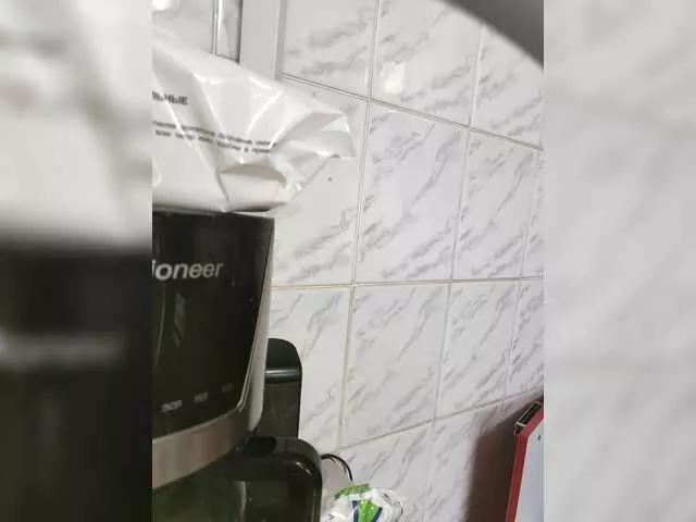 Mary34561 from BongaCams is Freechat