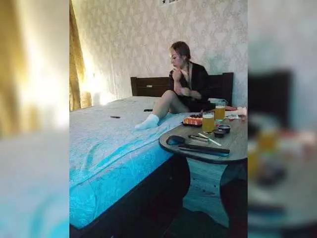 Girls free live sex cams: Check out the satisfaction of typing and cam2cam with our sensual livestreamers, who will teach you all about temptation and desires with their smoking hot physiques.