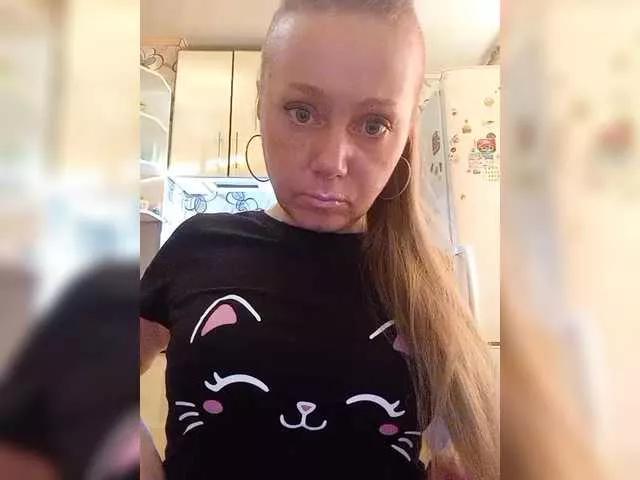 MeowWow from BongaCams is Freechat