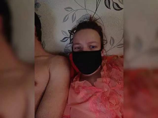 Photos of Mira141201 from BongaCams is Freechat