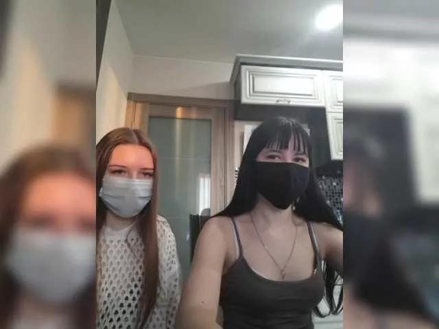 Girls free live sex cams: Check out the satisfaction of typing and cam2cam with our sensual livestreamers, who will teach you all about temptation and desires with their smoking hot physiques.