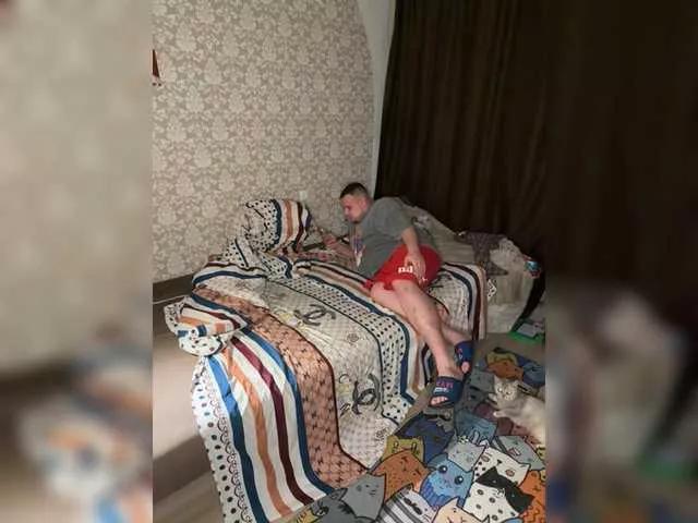 onelovefortwo from BongaCams is Freechat