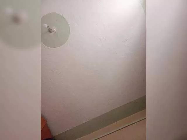 raniacute from BongaCams is Freechat