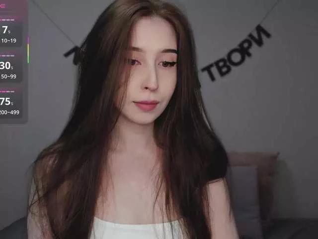 RocketGIRL from BongaCams is Freechat