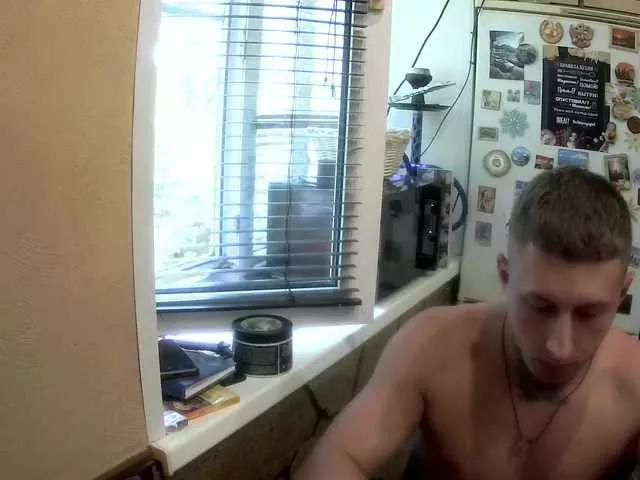 SexWifeLina from BongaCams is Freechat