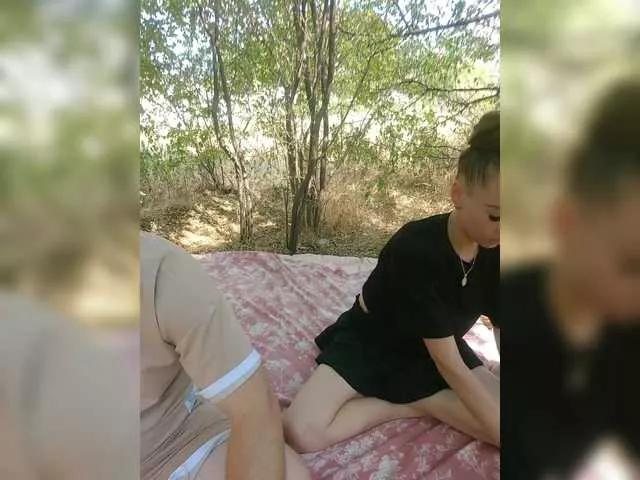 Photos of SkyXS from BongaCams is Freechat