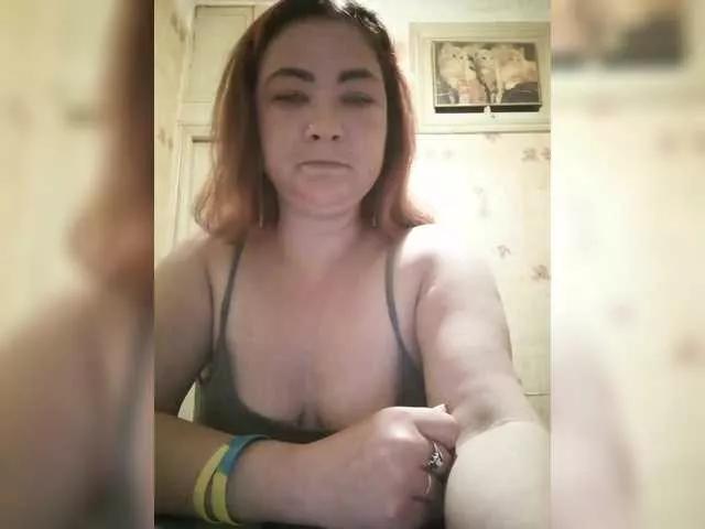 SweetMAZDA from BongaCams is Freechat