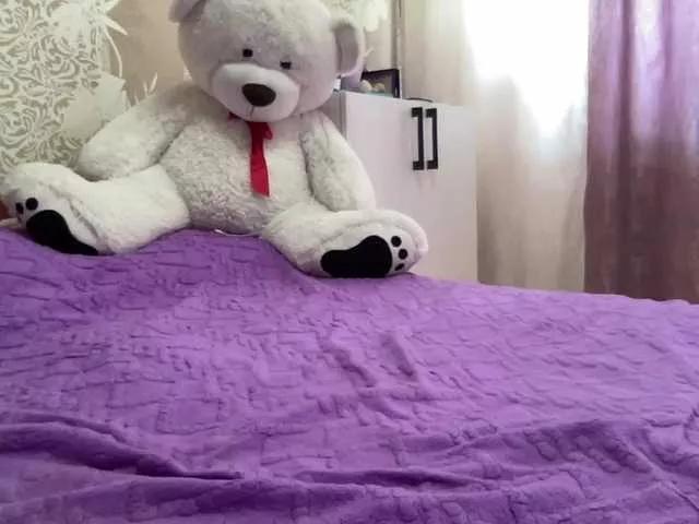 SweetStrawberry1 from BongaCams is Freechat