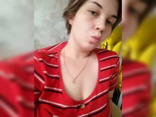 SweetyKittyN from BongaCams is Freechat