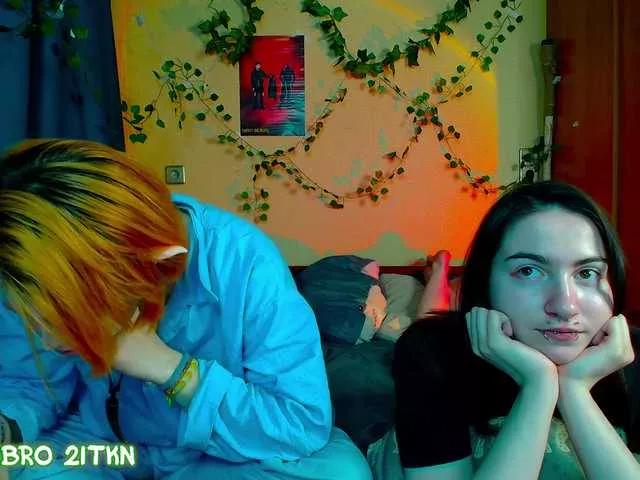 Photos of Tricky-Kitsune from BongaCams is Freechat