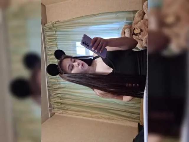 UrBunny from BongaCams is Freechat