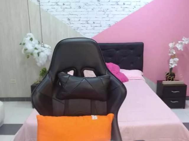 valeriaduun from BongaCams is Freechat