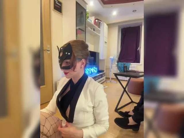 Photos of Vertigo1907 from BongaCams is Freechat