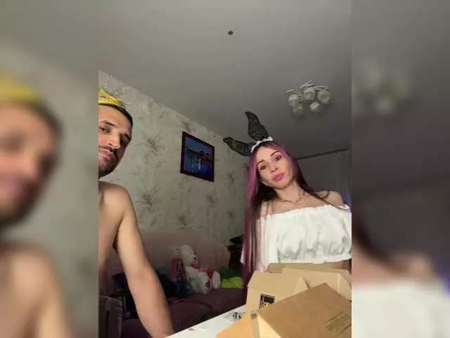 VIP17CoupleDream from BongaCams is Freechat