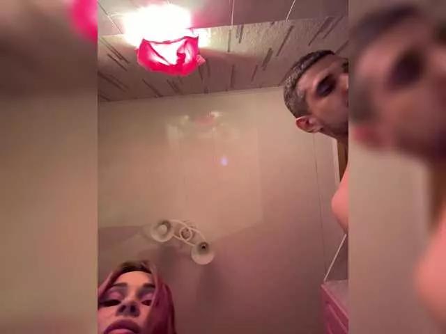 Photos of VIP17CoupleDream from BongaCams is Freechat