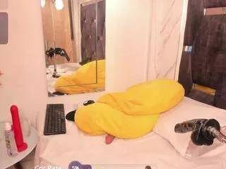 alaz-sanna from CamSoda is Freechat