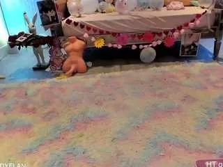 arianina from CamSoda is Freechat