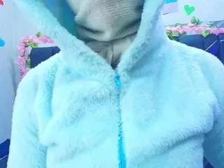 cane-osada from CamSoda is Freechat