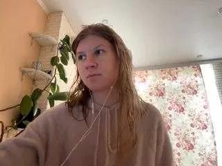 catalinalee from CamSoda is Freechat