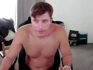 chrislegend123 from CamSoda is Freechat
