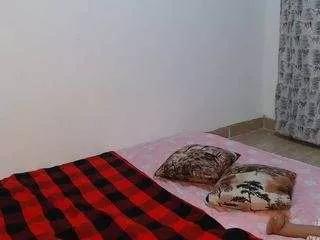 dangercurvy from CamSoda is Freechat