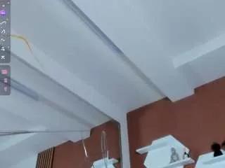 eimmyadams from CamSoda is Freechat
