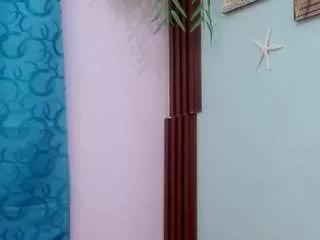 eladyrous98 from CamSoda is Freechat