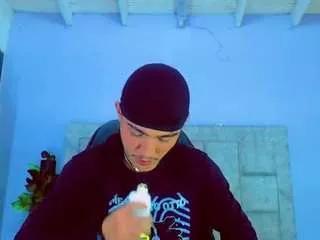 hannilest from CamSoda is Freechat