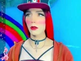 katalina-hot1 from CamSoda is Freechat