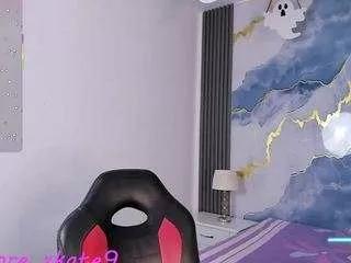 katemoorex from CamSoda is Freechat