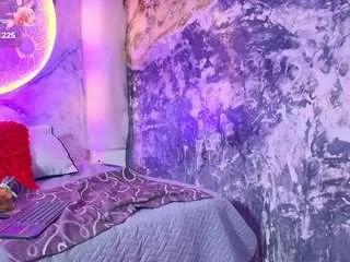 katierouge from CamSoda is Freechat